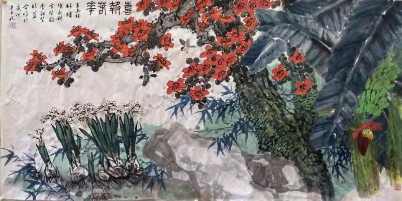 岭南画派名家联袂绘制《喜报春华图》 