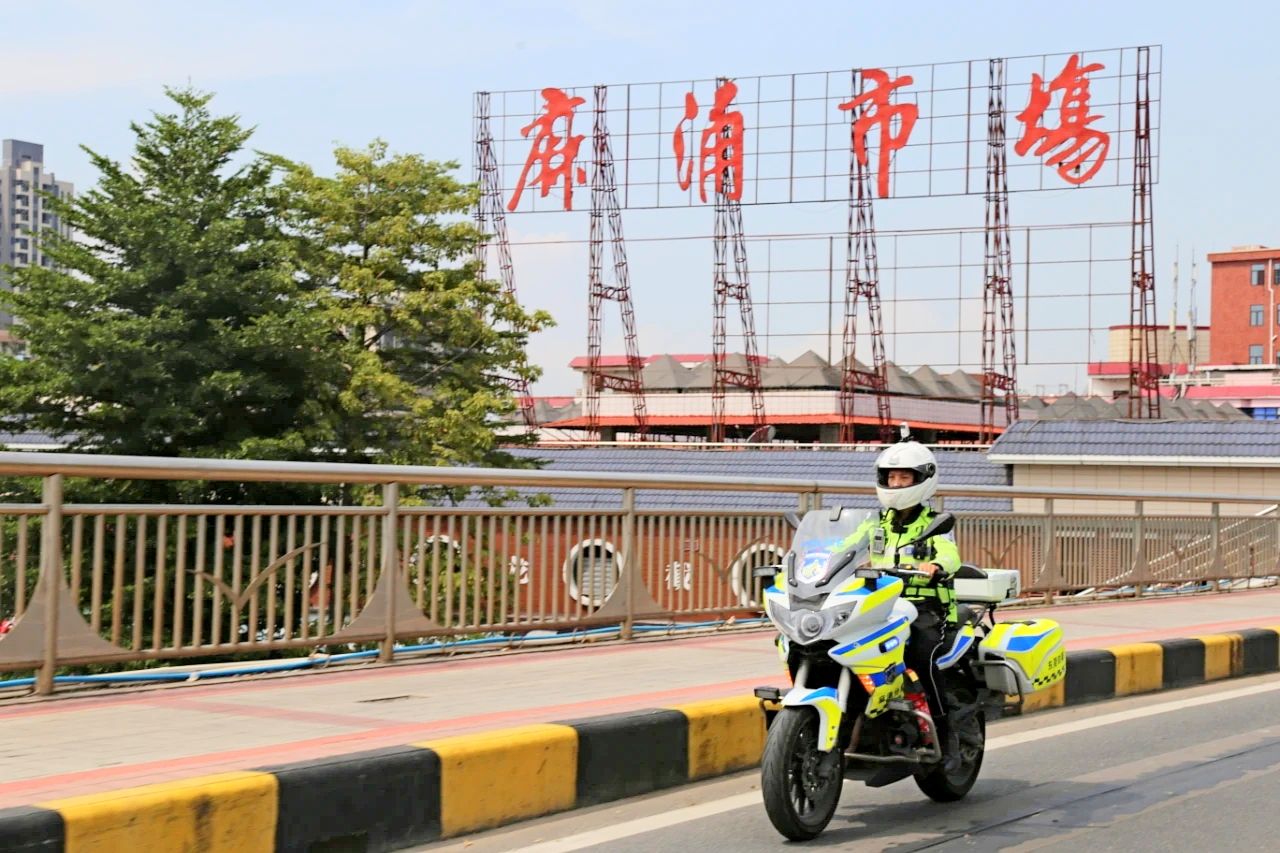 英姿飒爽！东莞市麻涌镇女铁骑上路“喊话劝导”