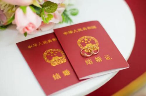 喜讯！深汕合作区婚姻登记管理业务获批，办证地点、服务时间这么安排