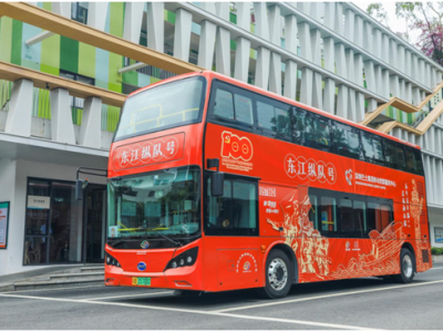 国庆假期，深圳“红胖子”观光巴士上新了！