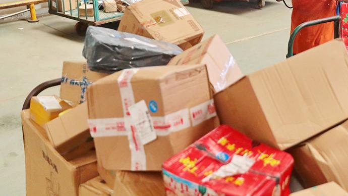 国家邮政局：中秋假期全国共揽投快递包裹近18亿件
