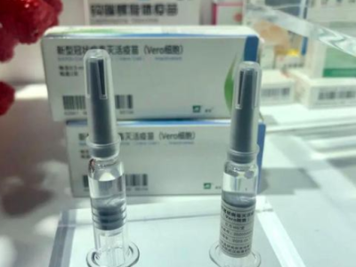 中国生物4款新冠疫苗将亮相服贸会：二代灭活和mRNA疫苗