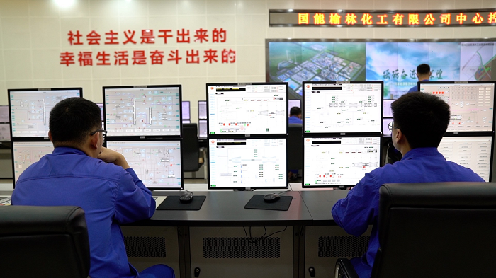 时政现场说丨接续奋斗 高质量发展——推动能源绿色低碳转型
