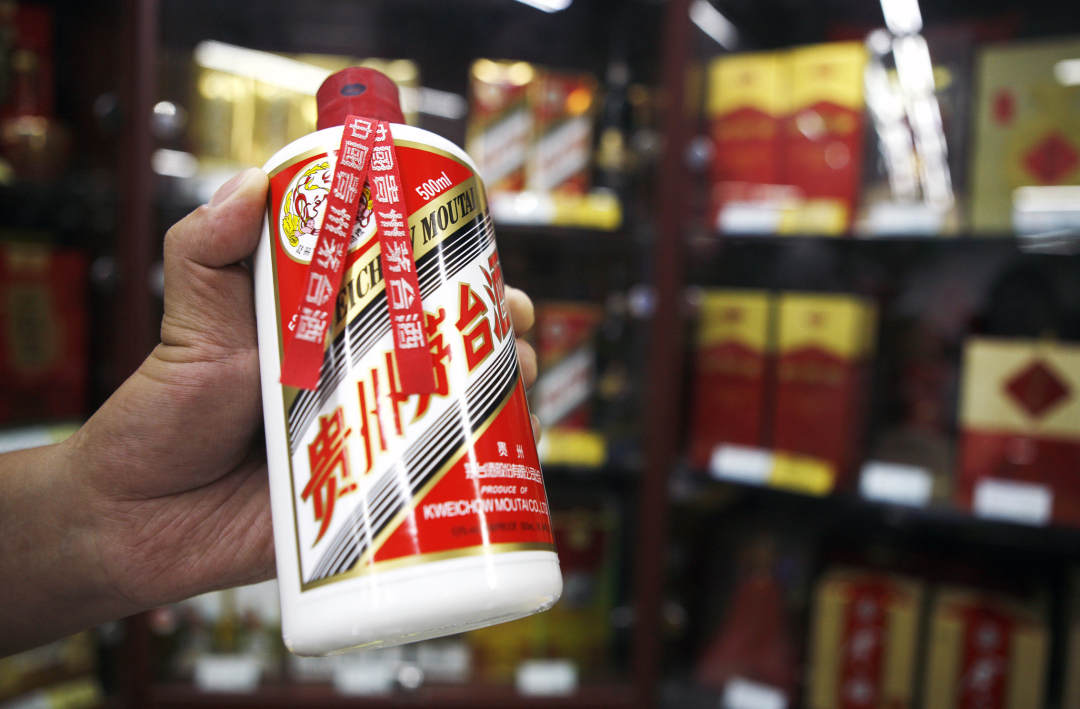 男子买假茅台索十倍赔偿被拒 法院：他不属于消费者