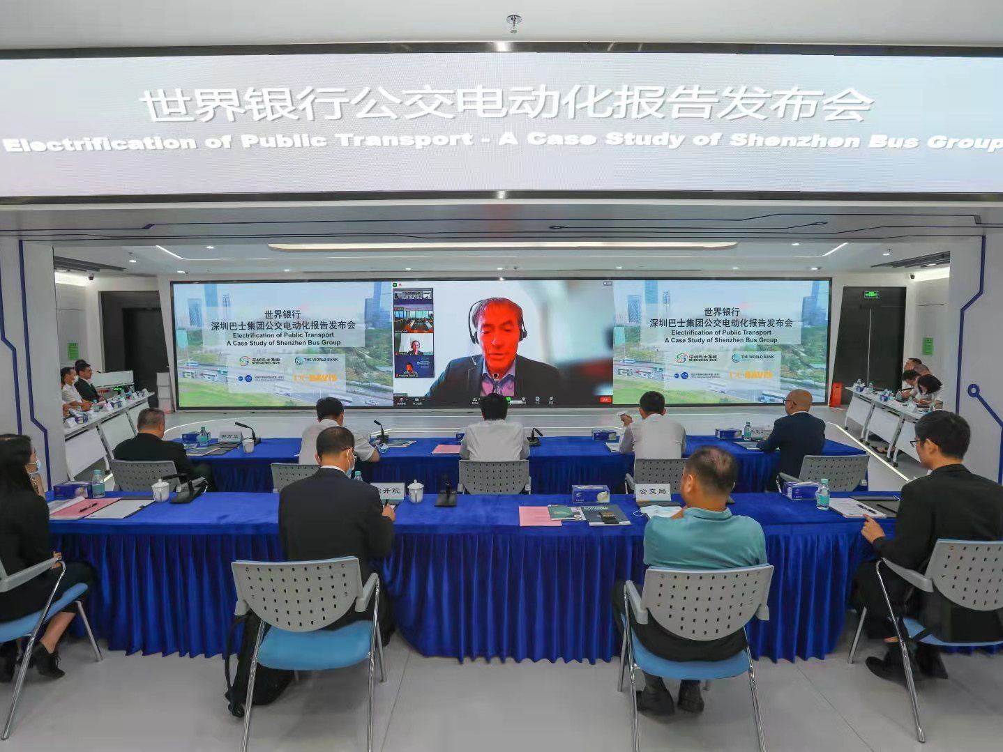 ​世界银行发布首个全面电动化实际案例报告，深圳“绿色公交”模式获全球推广
