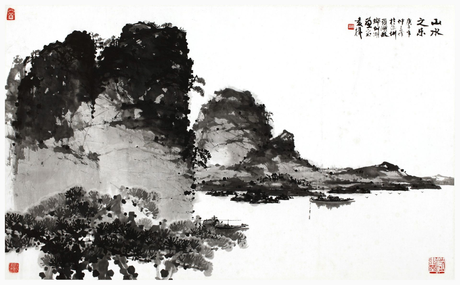 袁机现象：不平则鸣