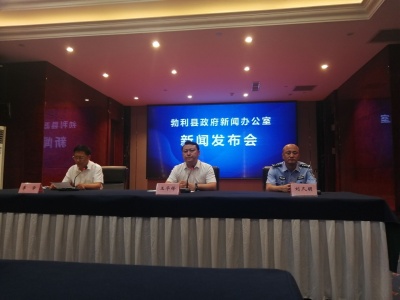 黑龙江交通事故15名遇难者身份已确定，省卫健委派专家救治