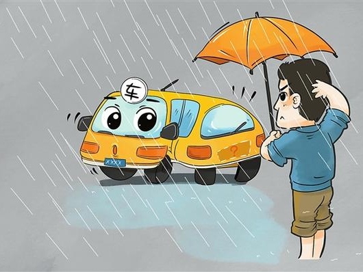雨天如何防止车牌掉落？深圳交警给你支招