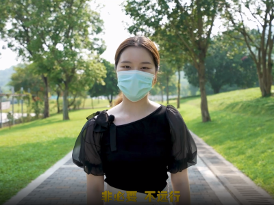 IN视频 | “双节”将至，跟着坪地小姐姐一起做好疫情防控！
