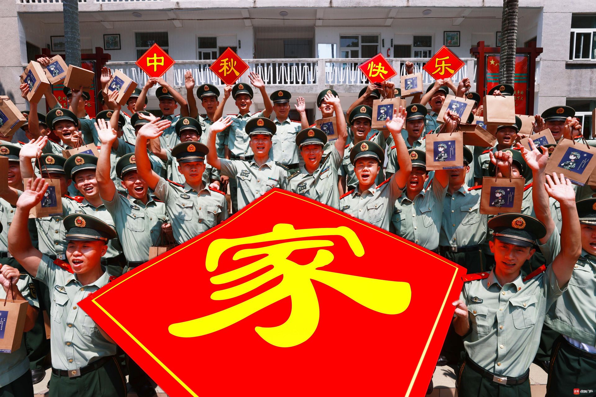 这样的团圆走心，这样的月饼走红——拥军月饼助武警战士与家人隔空团圆