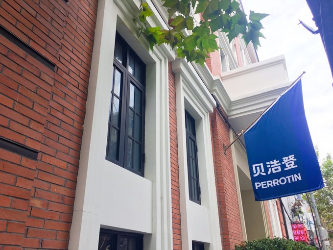 贝浩登画廊二级市场空间开幕