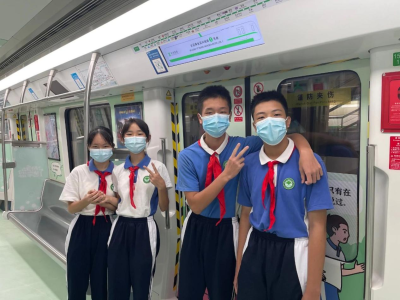 上车，打卡！深圳“教师节”地铁专列上线