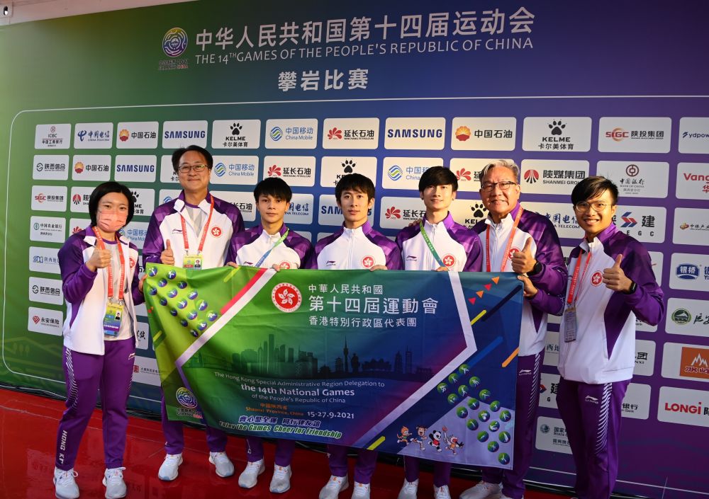 香港代表团代团长：全运会有大家庭的感觉