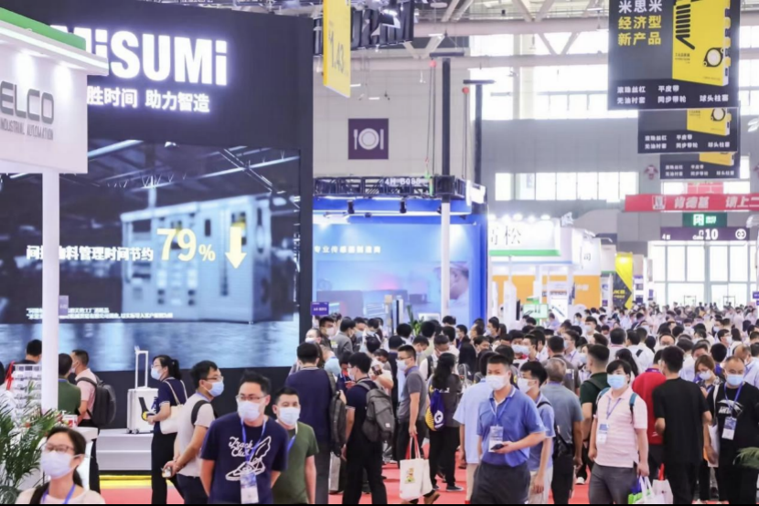 2021华南国际工业博览会及世界激光制造大会落幕
