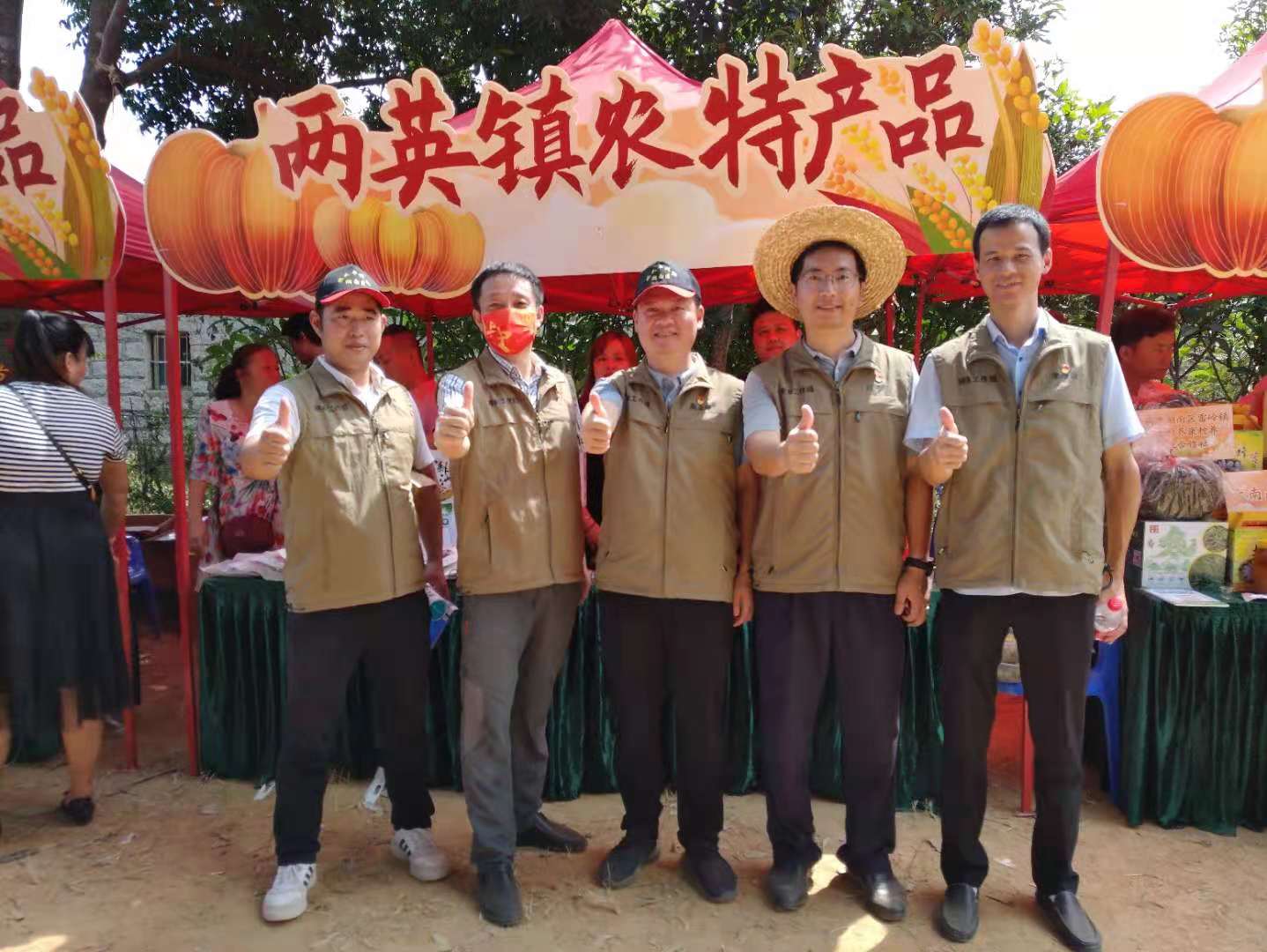 来了就是潮南人!“圳”帮扶亮相潮南丰收节获称道