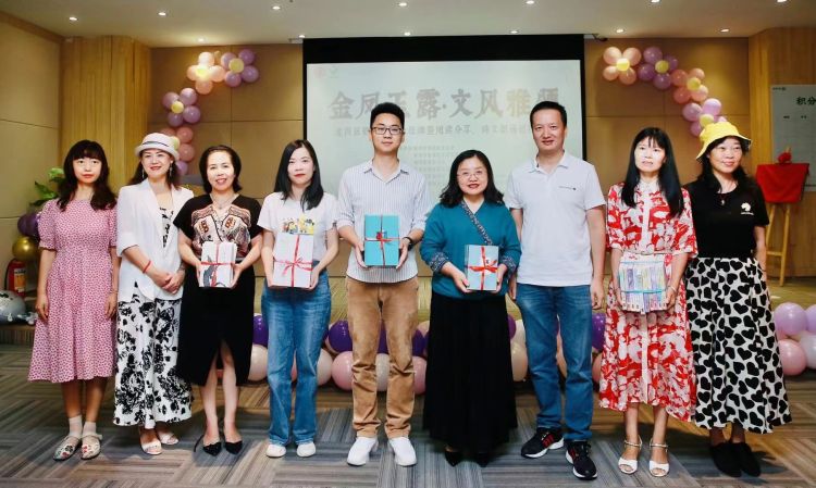 品书悦人生，龙岗区开展职工读书会挂牌暨阅读分享、诗文朗诵活动