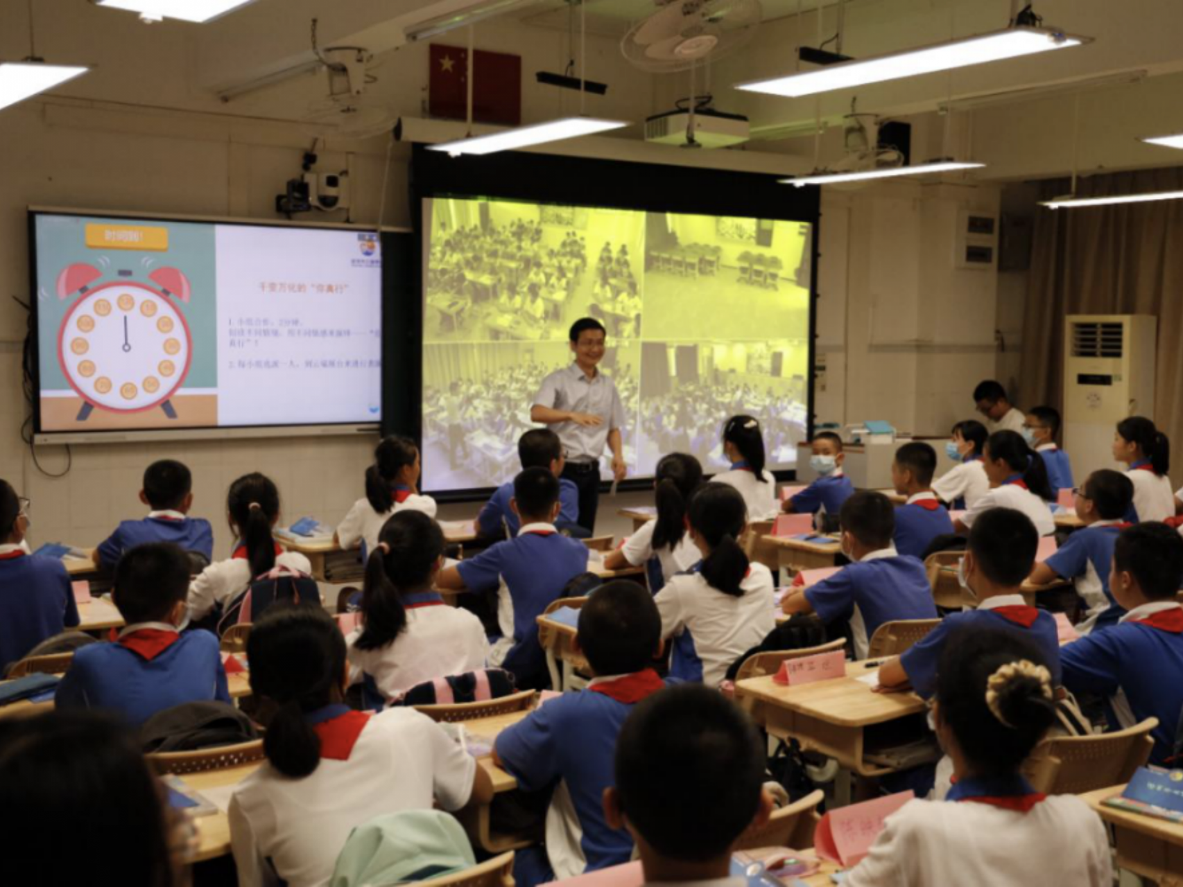 深圳市云端学校揭牌，推进优质教育资源共建共享