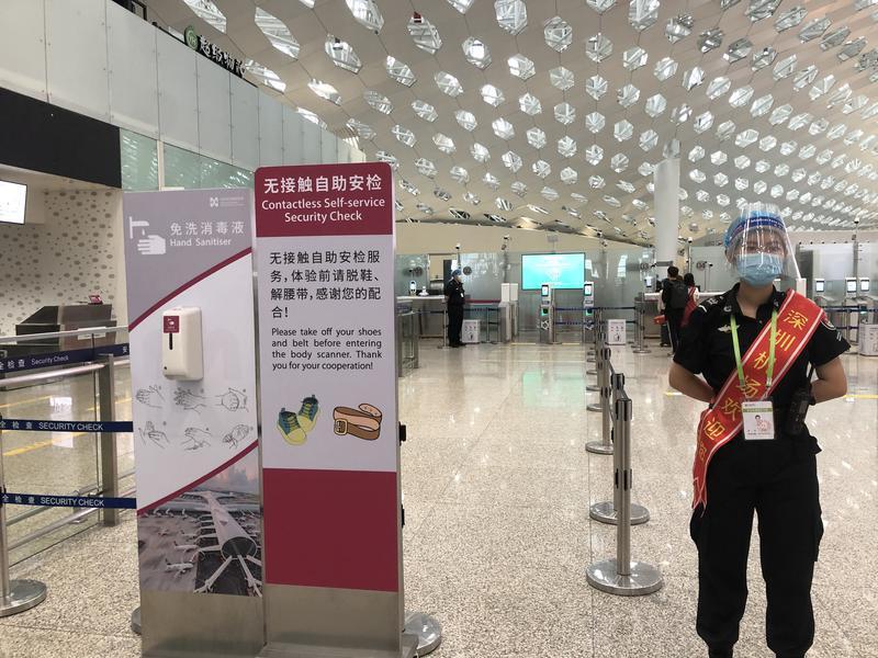 深圳机场：“无接触自助安检”开启旅客全流程自助体验