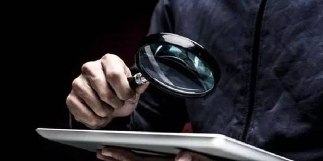中央第四生态环境保护督察组向深圳市转办群众信访举报案件情况（第二十六批） 