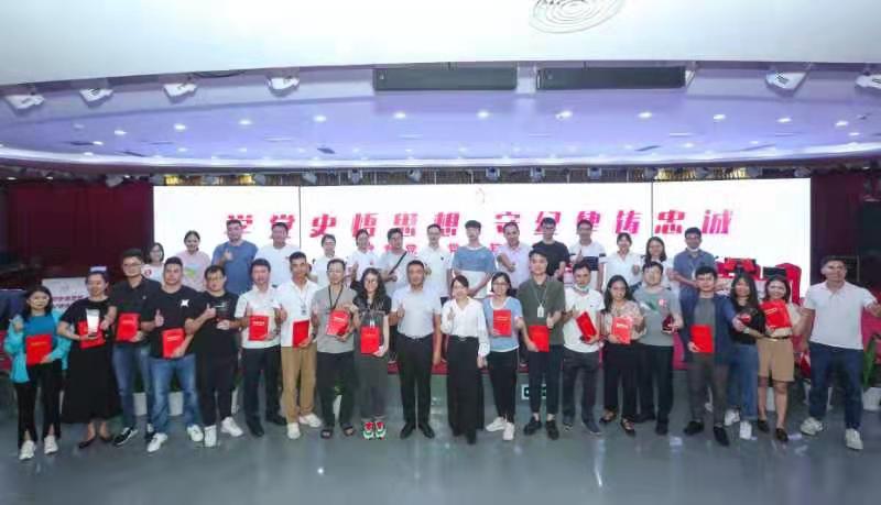 答好竞赛题，走对人生棋——光明区凤凰街道开展党章党规党纪知识竞赛