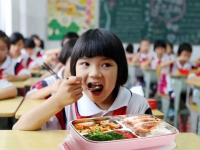 广东出台政策：学校集中食堂、配餐点应当使用加碘盐 