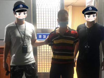 深圳一男子出狱后重操“旧业”入室盗窃，光明警方3小时破案！