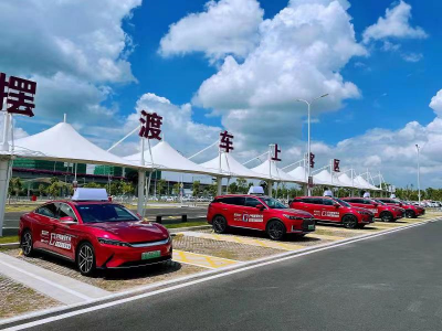 新增近1200个社会停车位！深圳机场P4远端社会停车场启用