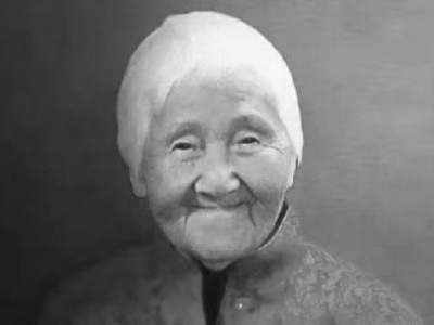 101岁佛学家刘雨虹逝世，曾追随南怀瑾数十年