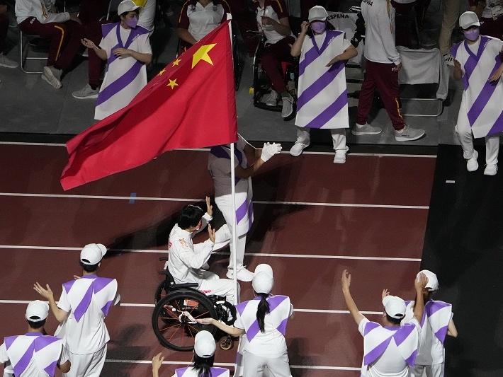 中国残疾人体育事业取得长足进步 彰显我国制度优势