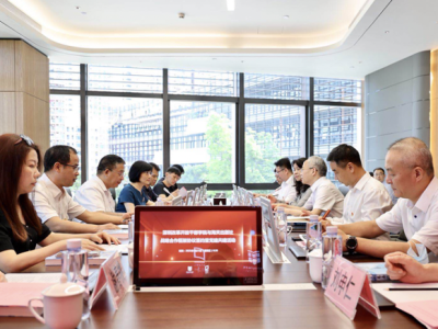 “前海学术沙龙”：深圳改革开放干部学院邀请专家解读《前海方案》