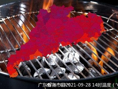 9月广东热到破纪录！最高气温平均值高达36.8℃！深圳还要再热几天？