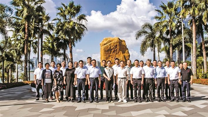 一堂别开生面的现场教学课！深圳市委党校把干部培训课堂搬到热火朝天的前海