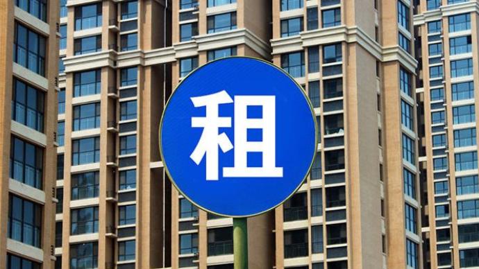 武汉：保障性租赁住房租金不高于同地段市场的85%