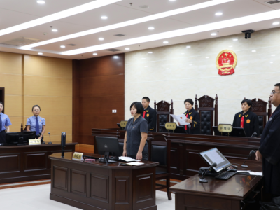 受贿超两千万，国开行山西省分行原行长王雪峰一审获刑12年