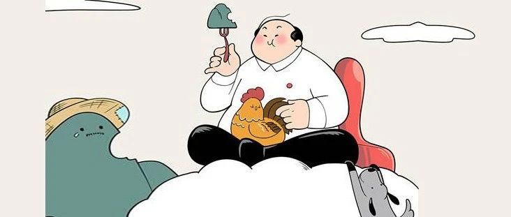 为什么总有领导干部喜欢搞特权