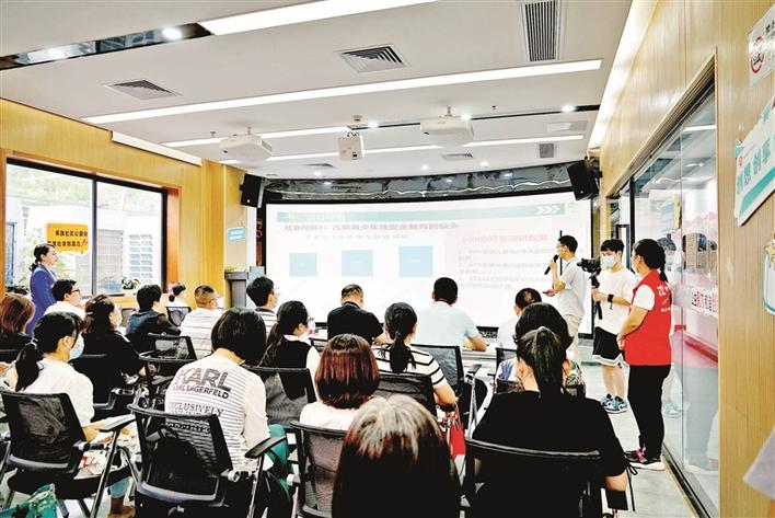 10个项目喜获“优胜奖” 新安第二期公益项目创投大赛44个项目角逐