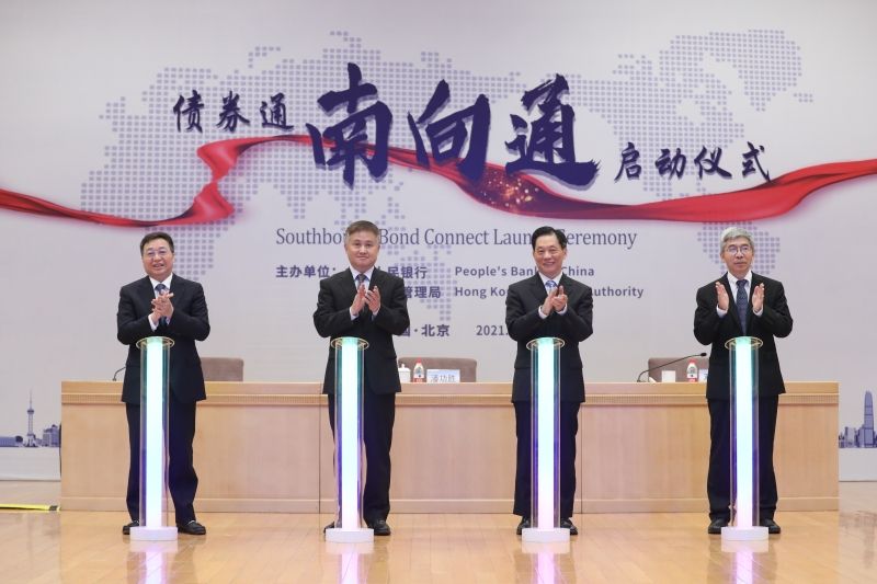 “南向通”首个交易日成交金额约合人民币40亿元