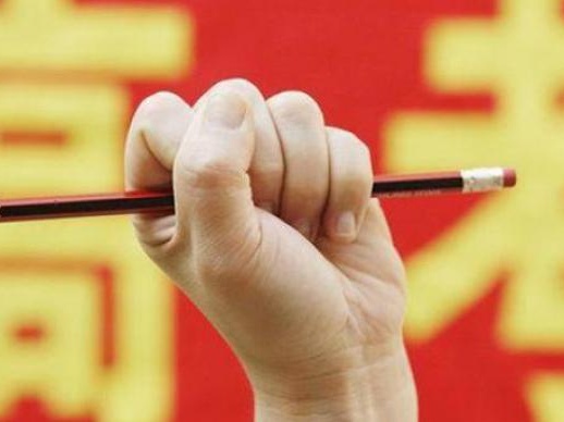 安徽省新高考方案15日下午发布：将取消文理分科