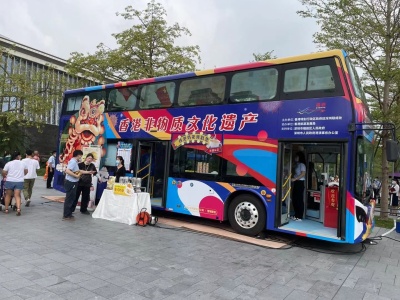 香港非物质文化遗产巴士深圳巡展启动