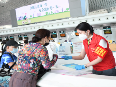 揭阳潮汕国际机场迎来中秋客流小高峰，提请旅客注意防疫规定