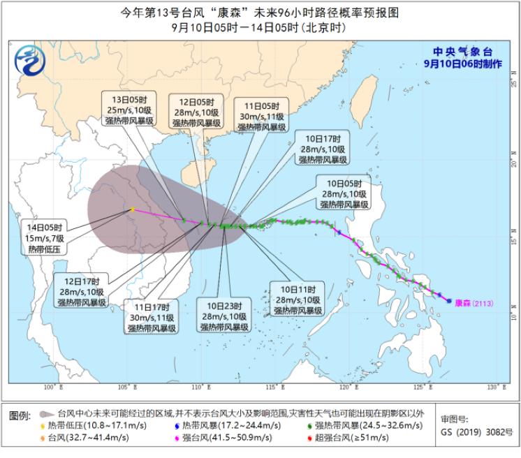 “双台风”空调外机直吹！深圳未来几天炎热到酷热
