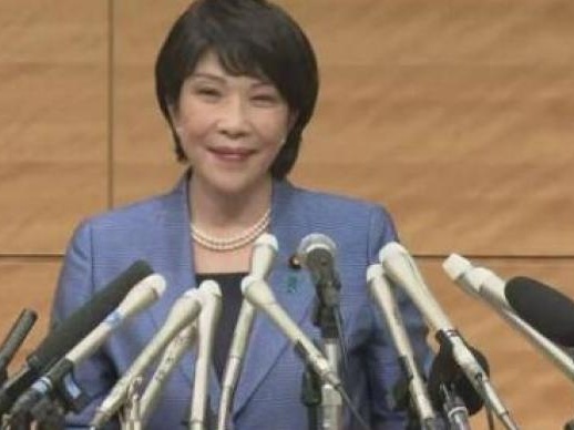 ​日本前总务大臣高市早苗正式宣布参加自民党总裁选举