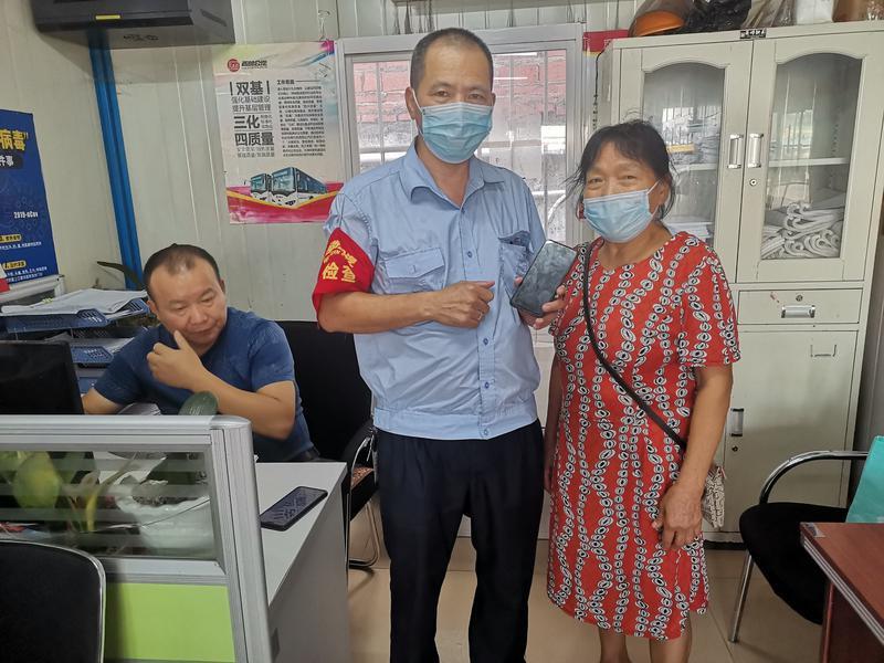 中秋佳节的手机漂流记，引来市民连声道谢！