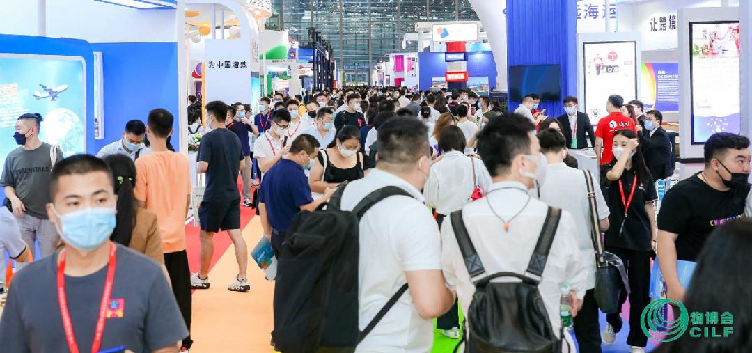 吸引超15万人次参展，第十六届物博会圆满收官！