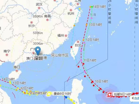 双台风对深圳无直接风雨影响，接下来的天气……