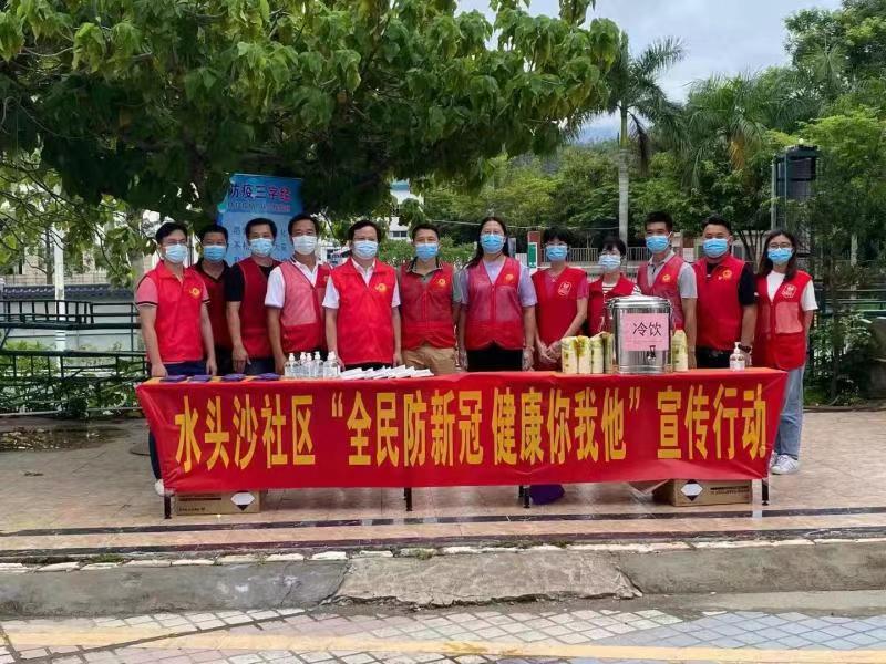 东部酒店党支部“学、问、做”推动党史学习教育成果转化