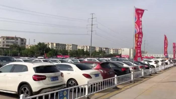 国务院督查组：二手车交易乱象多，有人雁过拔毛