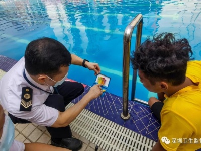 深圳301家游泳池抽检，知名星级酒店“不合格”！