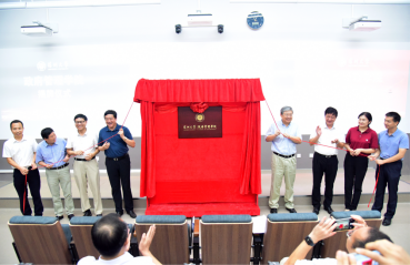 深圳大学政府管理学院正式揭牌成立