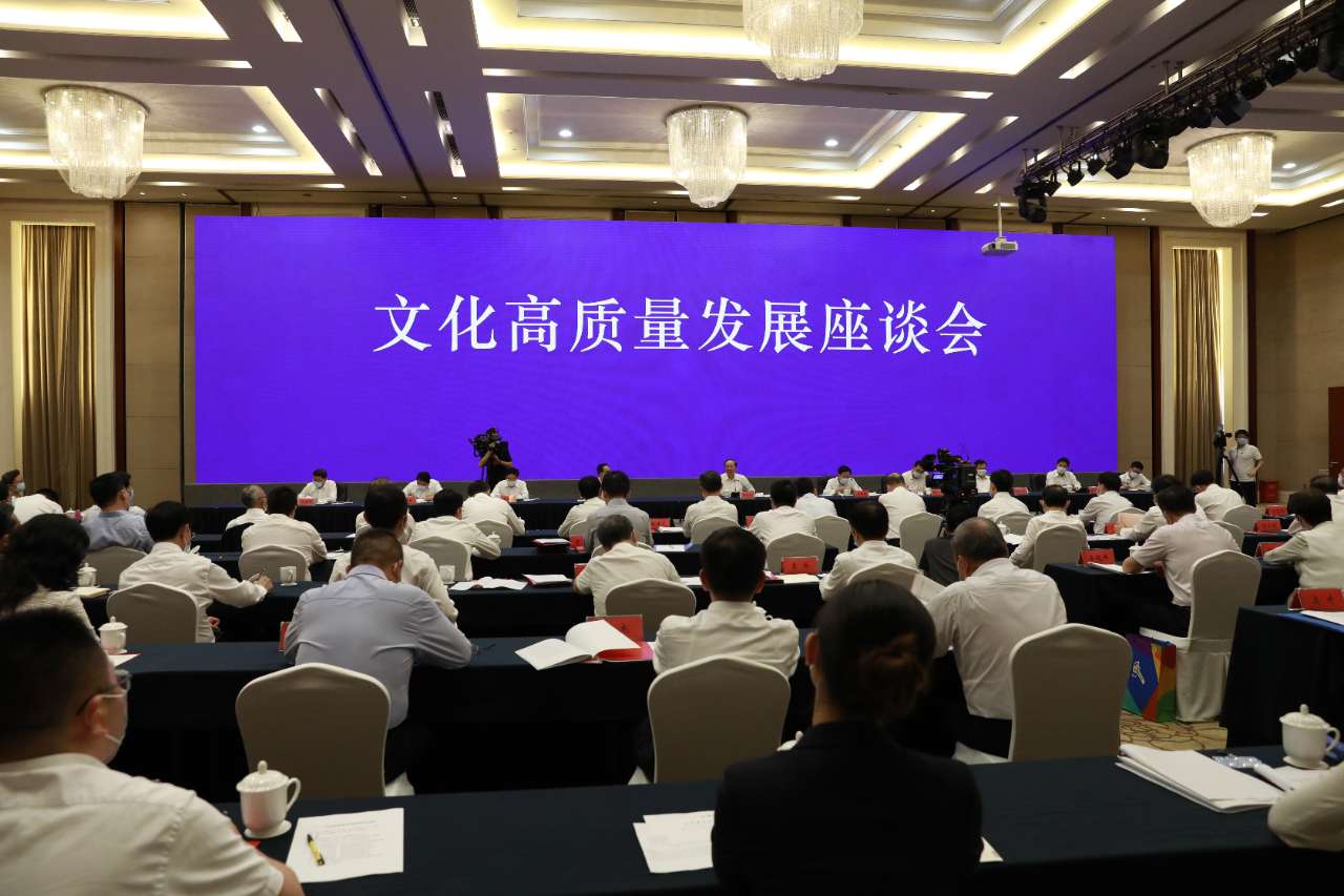 第十三届“全国文化企业30强”发布